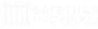 Багет Палатцо